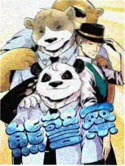 热搜作品缩略图