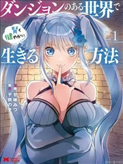编辑精选电影缩略图